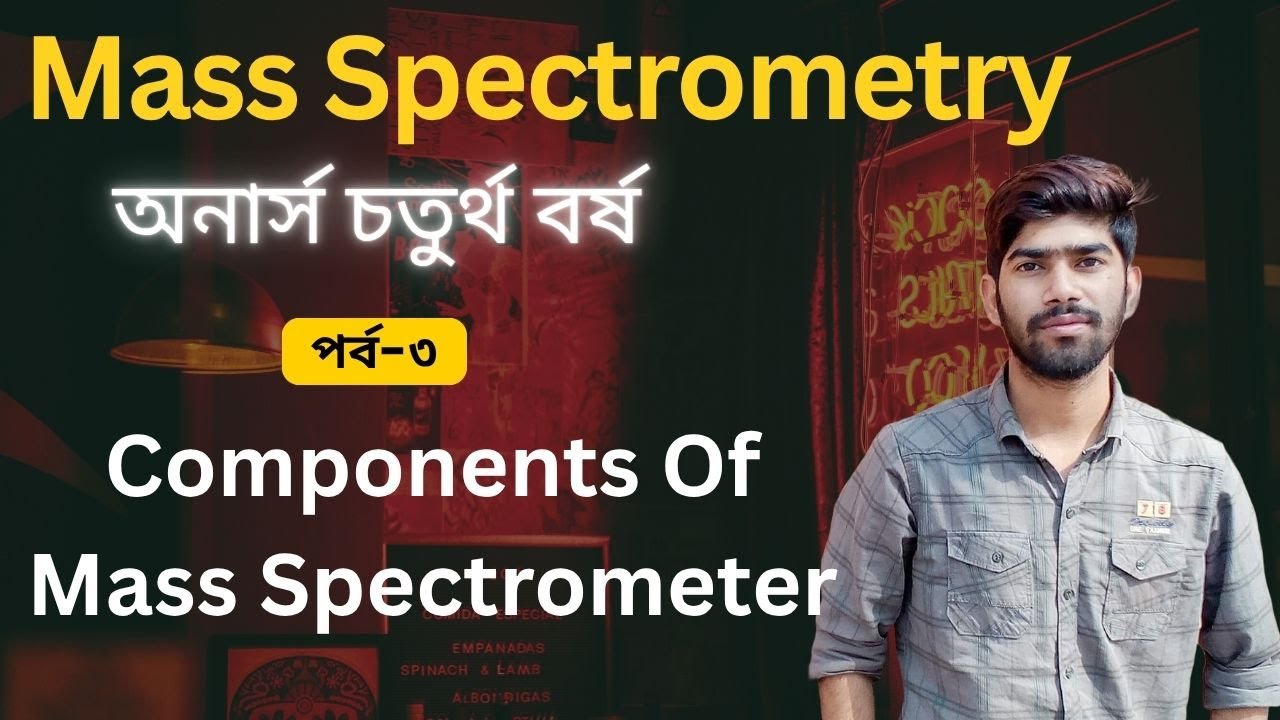 03. Mass Spectrometer Instrumentation/ Components | Working Principle | Time of Flight Mass Analyzer