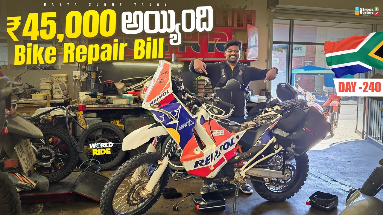 Rs 45,000/- For Bike Repair | WORLD RIDE DAY 240 | Bayya Sunny Yadav ...