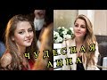 Актриса Анна Михайловская. Звезда сериала Молодежка.