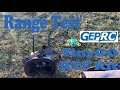 Range Test Review - GepRC TinyGO RTF Kit - A True Look into the Goggles