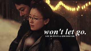 Lee Mi Hyun & Kim Doo Sik » Won't let go. [Moving +1x12]