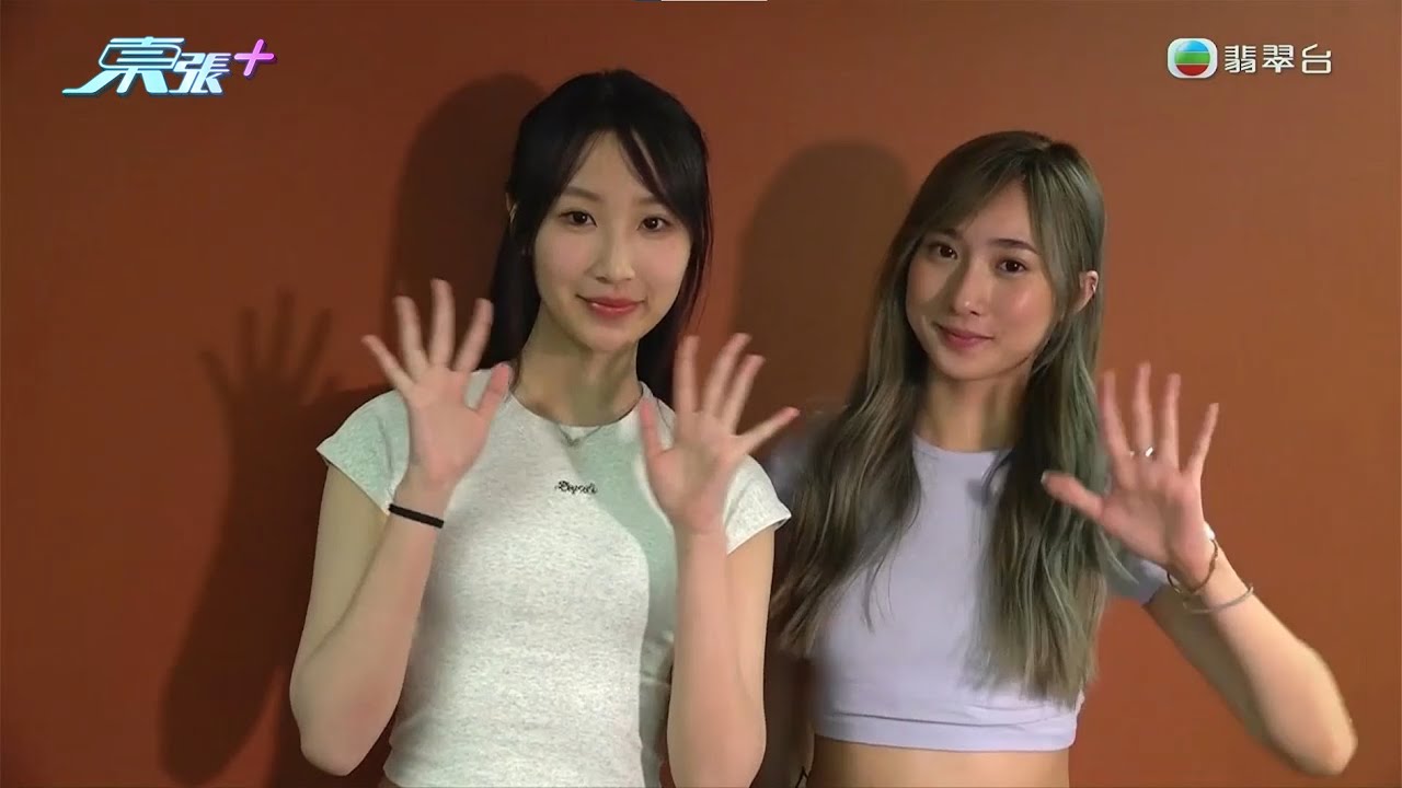 香港中學文憑試今日放榜 直擊狀元誕生喜悅一刻 「星夢小花」亦滿意成績