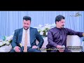جواد الساعدي شنهي العلي غيرك حفلة سواعد 2024 جديد 