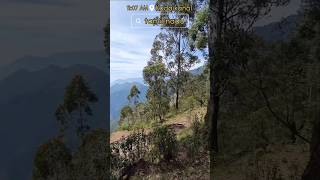 Kodaikanal, Tamil Nadu || Dashu Ni Duniya || #kodaikanal #tamil