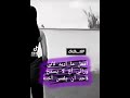 ستوريات انستا فخامة كبرياء انثى ستوريات جديدة 2023