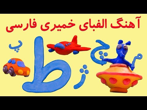 تصویری: نحوه نوشتن کلمات و موسیقی به آهنگ ها