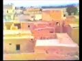 سوكنه سنة 1986