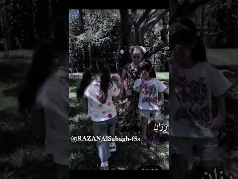 انت حبيبي عارف من ايمتى عشقي وغرامي هالنونو انا اكسبلور كتاليا بنت رزان قديم 