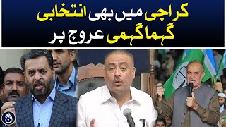 Electoral turmoil is on the rise in Karachi as well - Aaj News