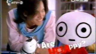 Download lagu 言承旭 UHA牛奶糖广告（2003）