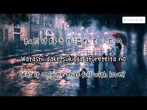 [Short] Sukiga Afureteitano by Mosawo • Cover by RuruRin • Lyrics with Romanji, English translation