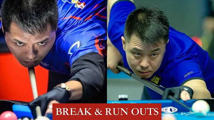 |BREAK & RUN OUTS| Chang Jung Lin vs Liu Haitao - ...