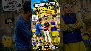 Group Photo = Biggest Problem 😂📸