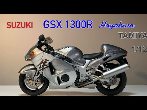 タミヤプラモデル スズキ隼 GSX1300 - YouTube