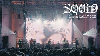Squid - Pamphlets + The Blades (Live at RALLY 2023)