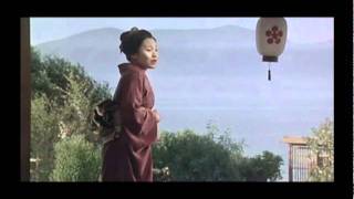 Puccini - Mme Batterfly - Un bel di, vedremo - Ying Huang - Cio-Cio-San (Mme Butterfly) chords