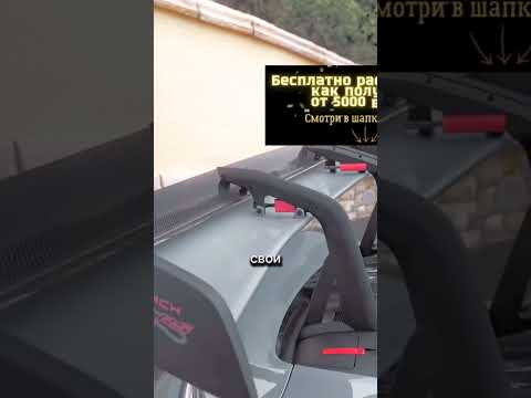 Новый способ заработка на коротких видео
