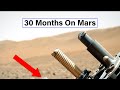 30 Months On Mars: A Bright Object Is Following Us