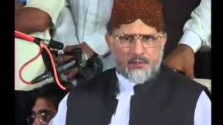 Muhammad ur Rasool Allah Sallallahualaihiwasallam - Shaykh ul Islam Dr Tahir-ul-Qadri