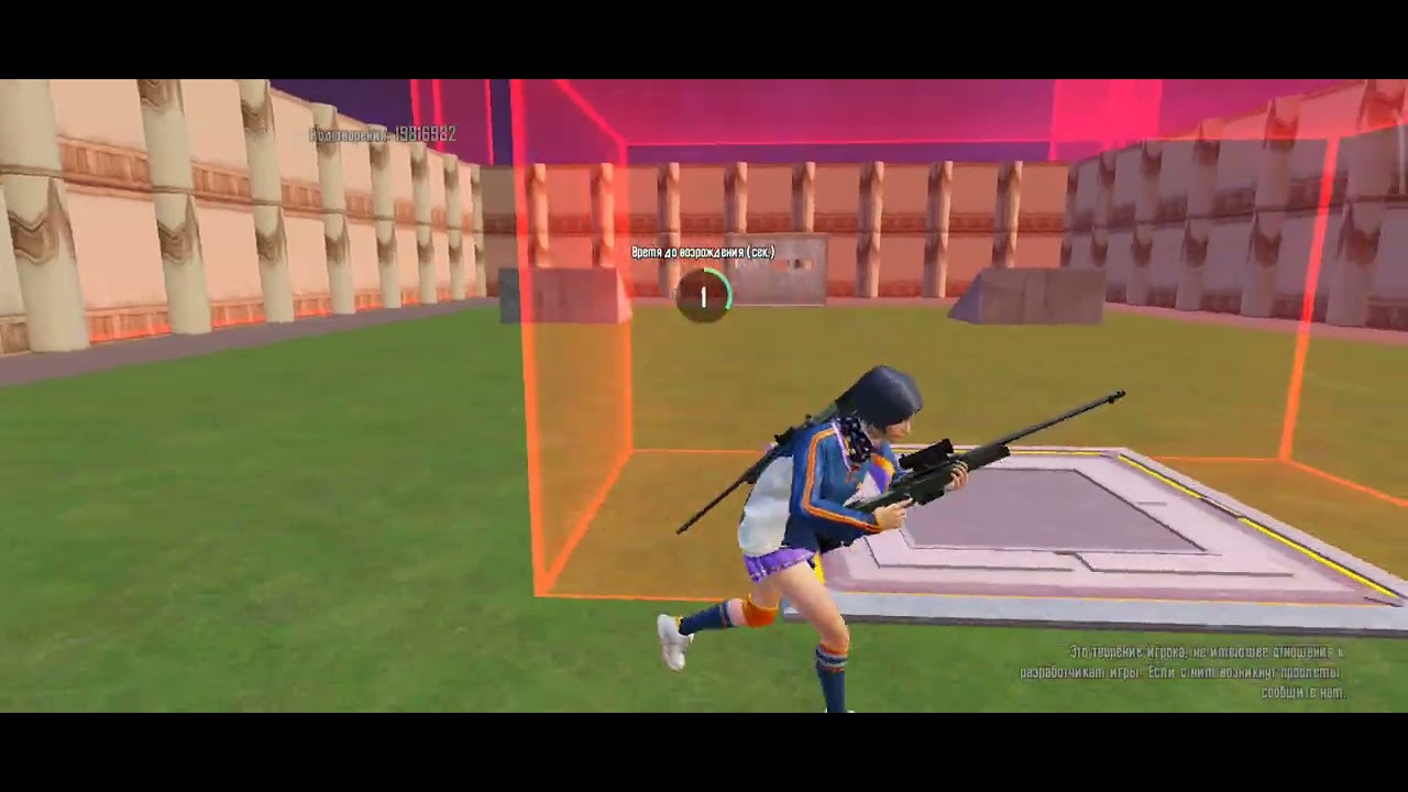 8 января 2026 г.