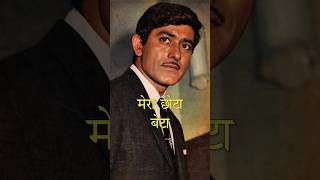 राज कुमार साहब का परिवार | Late Raaj Kumar Family | गायत्री, पुरु राजकुमार, पाणिनी राजकुमार #shorts