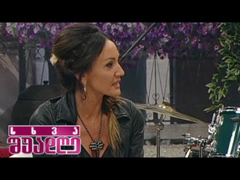 სეზონის ტრენდული ვარცხნილობები