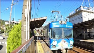 ある日の京阪電車（その２）【「響け！ユーフォニアム」ラッピング電車に乗ったり眺めたりした】