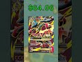 Top 25 Lucario Cards (Most Expensive) English May 2026