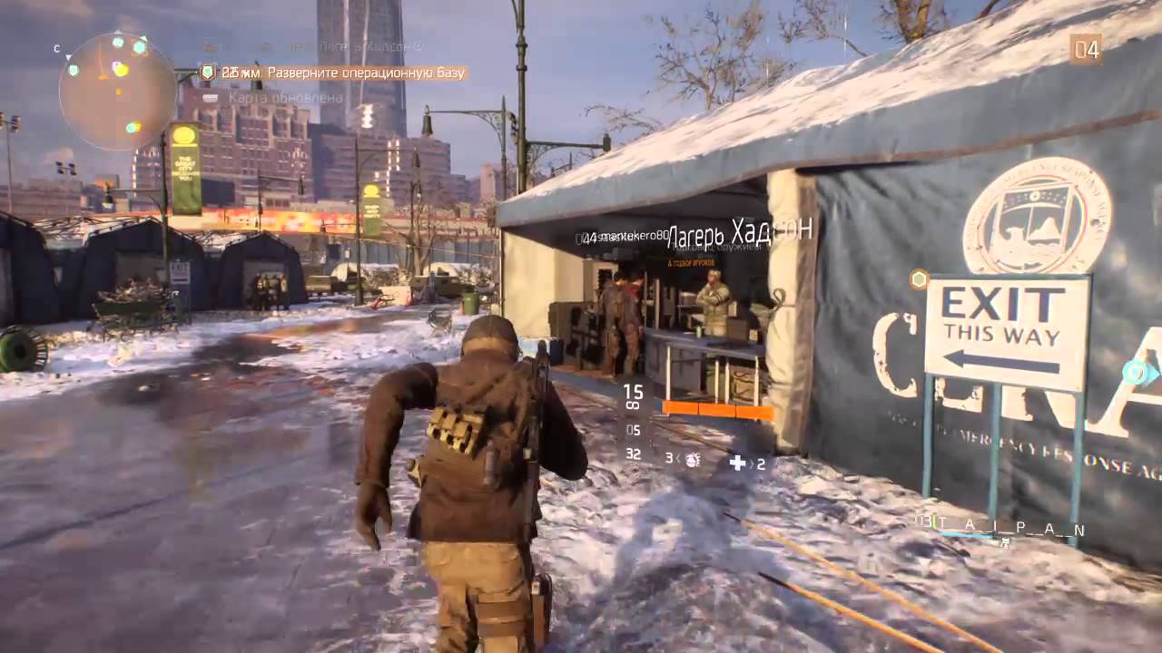 Прямой показ PS4 от SLIMt0m