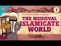 The medieval islamicate world crash course history of science 7
