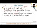 Lobdhi || Pre-Cadet (Class 5) || Free English Live Class || Sneha Miss.