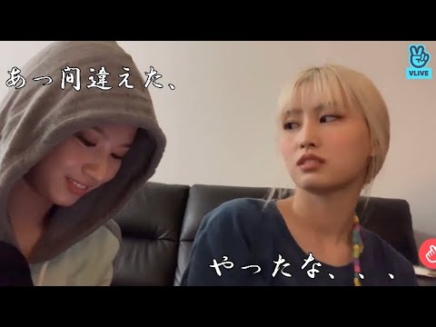 【TWICE】モモにイタズラするサナが可愛すぎる件について