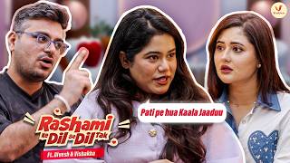 How we Convinced Our Parents for an Intercaste Marriage - ft. - Rashmi ke Dil se Dil Tak