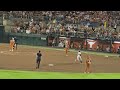 SAMANTHA SWAN HOME RUN VS UT!