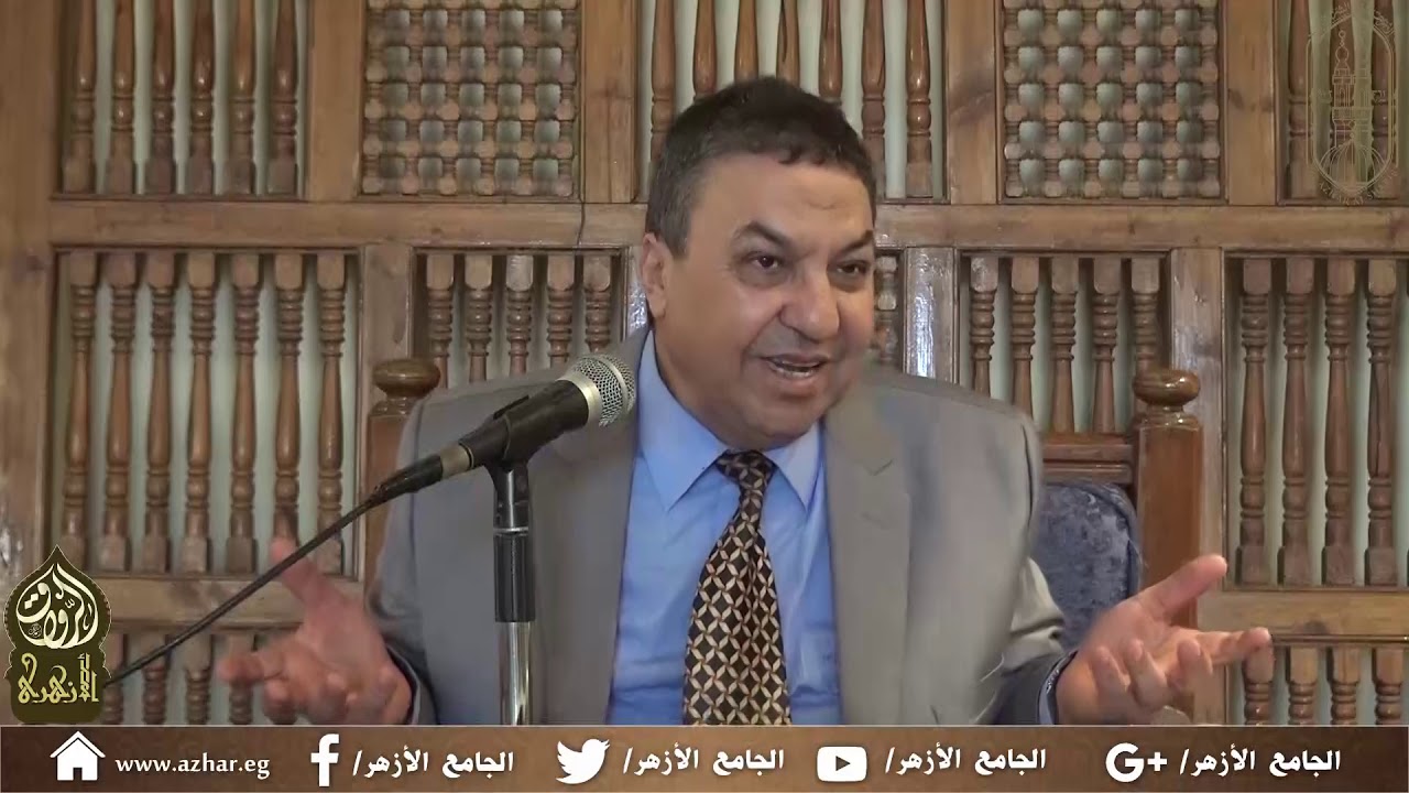 001- كتاب حاشية الباجوري على السلم: مقدمة في علم المنطق