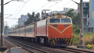 2014.11.11 552次莒光號行經岡山站北