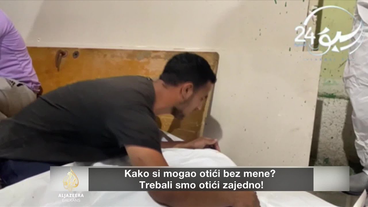 دموع وبكاء الفلسطينيين بعد الهجوم الدامي على رفح