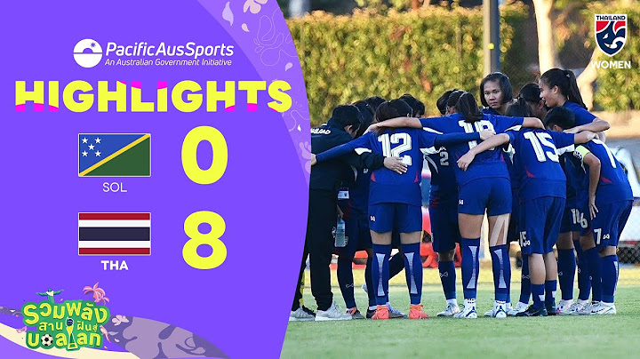 ไฮไลท์ฟุตบอล Four Nations Tournament 2025 | ไทย U20 พบ หมู่เกาะโซโลมอนชุดใหญ่