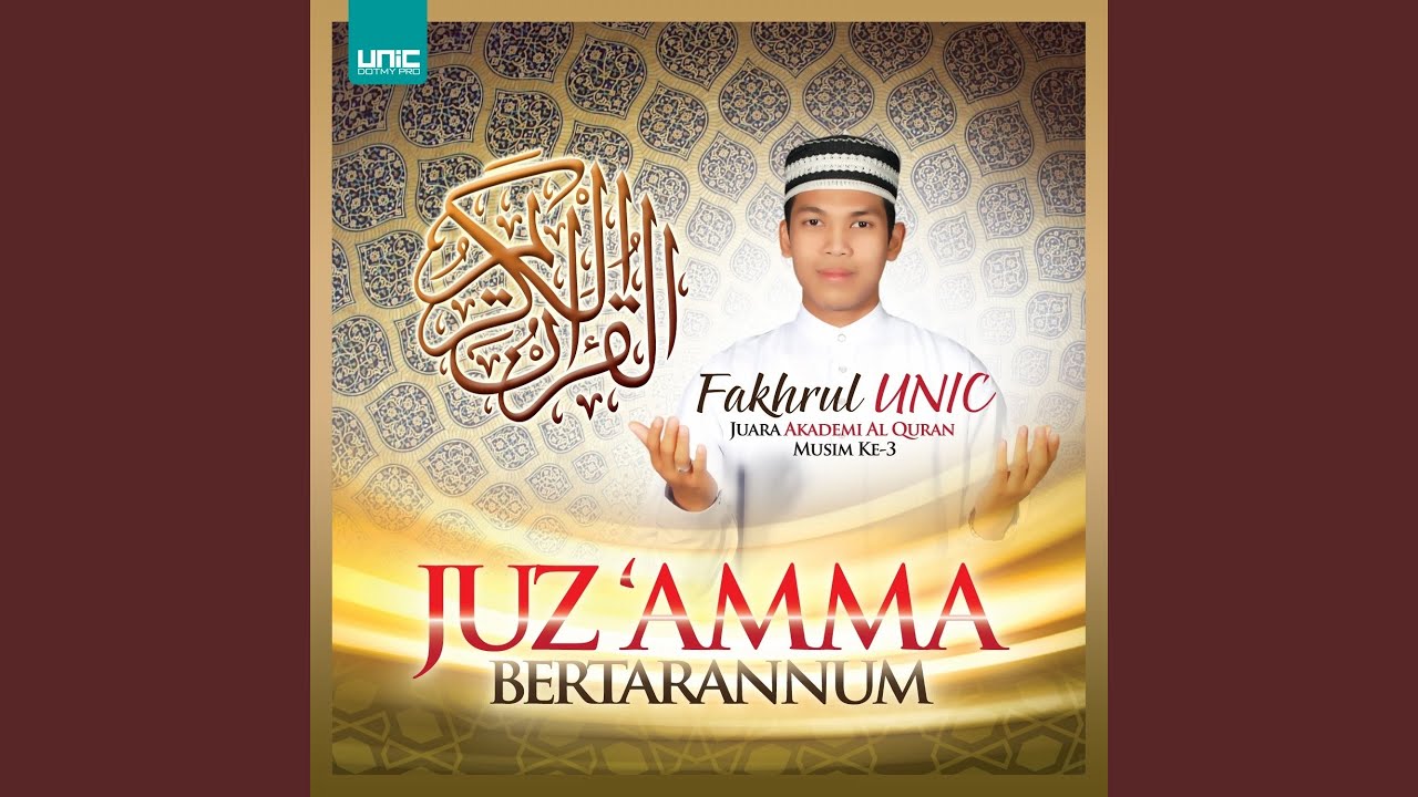 Surah Al Fatihah Bayati Fakhrul Unic Shazam