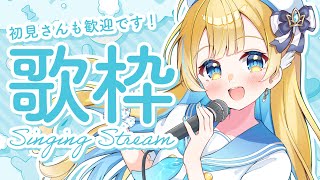 白河しらせ / SHIRASE SHIRAKAWAの配信のサムネイル画像
