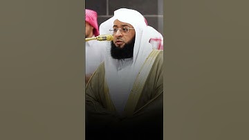 قل ان الموت الذي تفرون منه فإنه ملاقيكم [ سورة الجمعة ]  #الشيخ_بدر_التركي #القرآن_الكريم