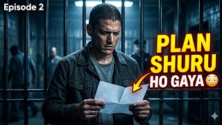 Prison Break Season 1 Episode 2 Explained in Hindi | Escape Plan Gets Serious