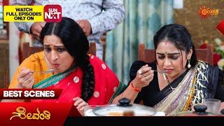 Sevanthi - Best Scenes | 07 Mar 2024 | Kannada Serial | Udaya TV Wealth