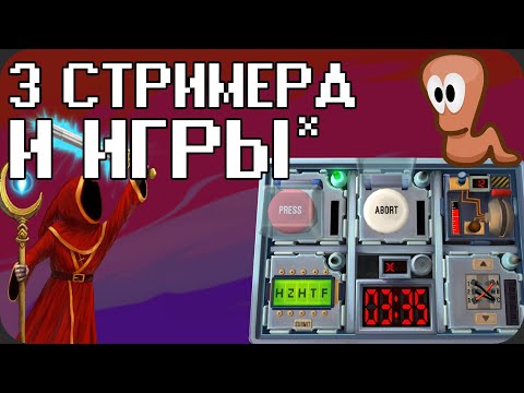 Великий Кооперативный Стрим (feat. Molvine & ShadowFiash) - Великий Кооперативный Стрим (feat. Molvine & ShadowFiash)