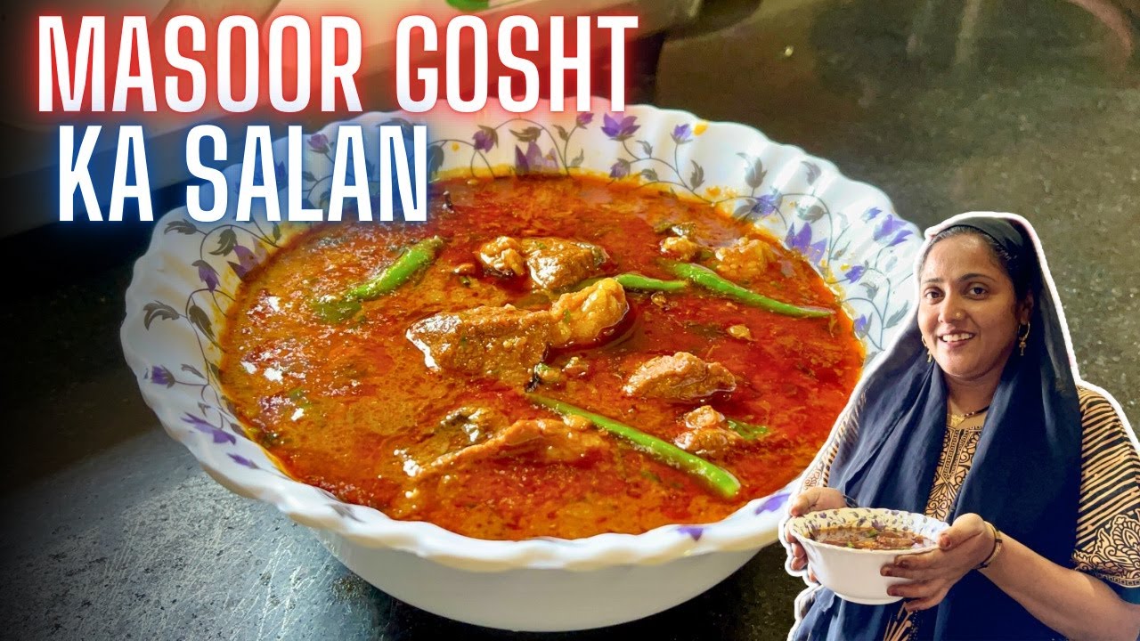 |•Jumma Special Masoor Gosht Ka Salan Recipe 2024•| Vlog. {AFREEN DASTARKHWAN}