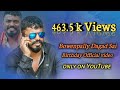 Bowenpally Daggad Sai Anna New Song 2018