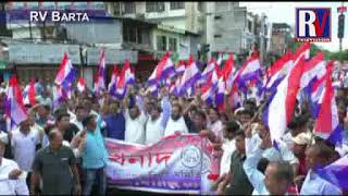 Dib Mla Prasanta Phukan Attack Agp