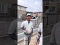 元野球部のコントロールがヤバすぎたwww #shorts #土木作業員 #土木 #面白動画