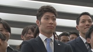 萩野選手が入社式に出席 リオ五輪王者が新たな一歩