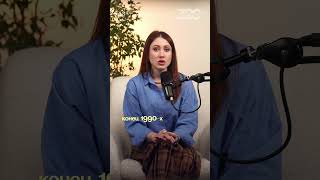 От Афродиты до современной медицины: зарождение интимной пластики!